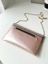 Sequin & Metal Decor Flap Chain Square Bag