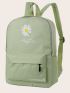 Daisy Embroidered Pocket Front Backpack