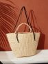 Coconut Tree Decor Straw Bag