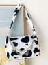 Mini Cow Pattern Chain Square Bag