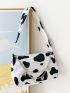 Mini Cow Pattern Chain Square Bag