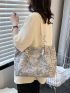 Jacquard Chain & Letter Patch Decor Shoulder Tote Bag