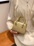 Mini Metallic Snakeskin Embossed Chain Square Bag