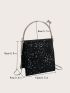 Mini Glitter Chain Square Bag