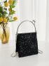 Mini Glitter Chain Square Bag