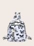 Butterfly Print Classic Backpack