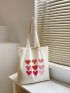 Heart Print Canvas Shopper Bag