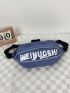 Letter Graphic Waist Bag