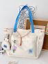 Letter Patch Drawstring Decor Tote Bag With Coin Purse