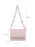 Mini Quilted Flap Chain Square Bag