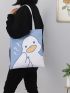 Cartoon Graphic Shopper Bag