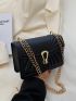 Mini Quilted Chain Flap Square Bag