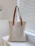 Minimalist Straw Bag