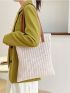 Minimalist Straw Bag