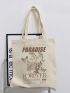 Butterfly & Slogan Graphic Shopper Bag