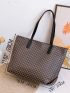 Geometric Print Shoulder Tote Bag With Coin Purse