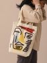 Graphic Large Capacity Shopper Bag