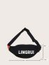 Letter Graphic Fanny Pack