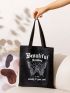 Butterfly Graphic Shopper Bag