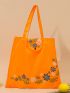 Floral Print Snap Button Shopper Bag