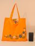 Floral Print Snap Button Shopper Bag