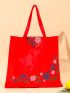 Floral Print Shopper Bag