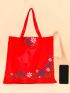 Floral Print Shopper Bag