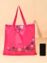 Floral Print Snap Button Shopper Bag