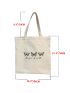 Butterfly & Letter Graphic Shopper Bag