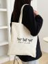 Butterfly & Letter Graphic Shopper Bag