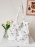 Floral Large Capacity Shopper Bag