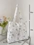 Floral Large Capacity Shopper Bag