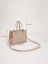 Minimalist Straw Bag