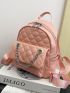 Mini Quilted Chain Decor Classic Backpack