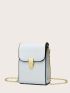 Mini Push Lock Flap Chain Square Bag