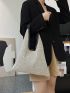 Contrast Binding Large Capacity Straw Bag