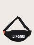 Letter Graphic Fanny Pack