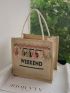 Letter Graphic Tassel Decor Square Bag With Purse