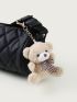 Cartoon Bear Decor Bag Charm