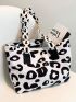 Leopard Print Large Capacity Shopper Bag