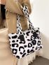 Leopard Print Large Capacity Shopper Bag