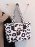 Leopard Print Large Capacity Shopper Bag