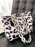 Leopard Print Large Capacity Shopper Bag