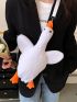 Mini Fluffy Cartoon Duck Design Novelty Bag