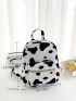 Cow Print Classic Backpack