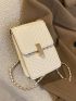 Mini Quilted Metal Lock Flap Chain Square Bag