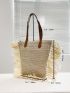 Fringe Decor Straw Bag Vacation