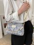 Mini Jacquard Letter Patch Decor Faux Pearl Beaded Shoulder Bag