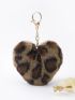 Leopard Print Heart Decor Bag Charm