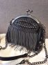 Studded & Fringe Decor Kiss Lock Novelty Bag, Mothers Day Gift For Mom